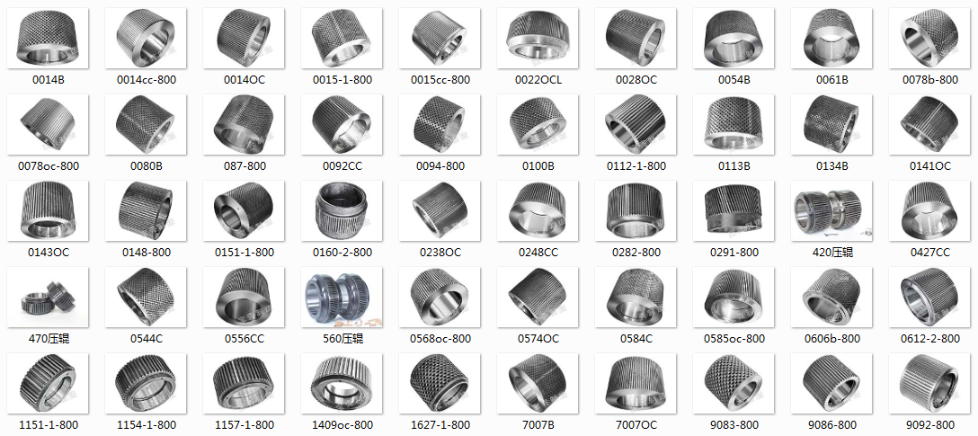 如何有效延長顆粒機(jī)壓輥使用壽命？