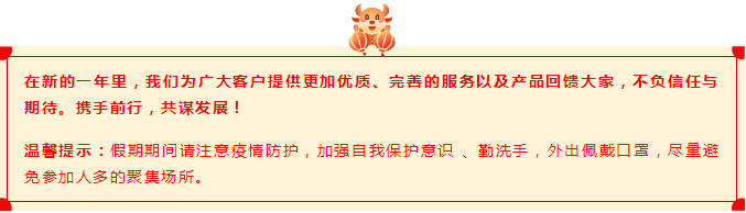 顆粒機壓輥環(huán)模